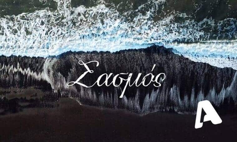 ρτετυωρε