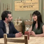 ρτηρτη5.webp