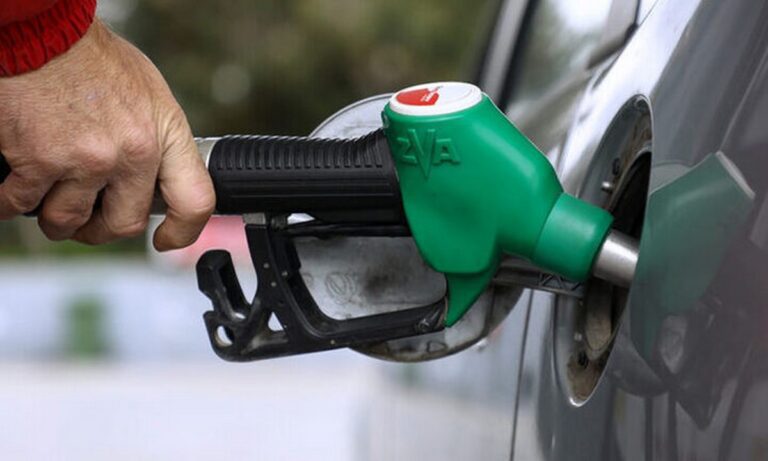 Fuel Pass 1
