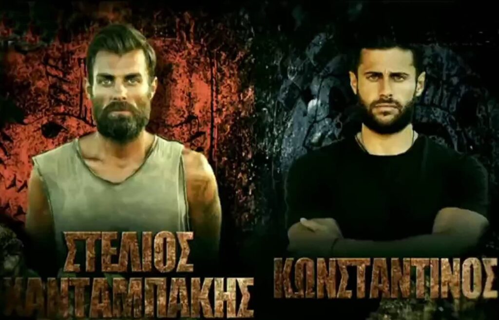 Survivor All Star spoiler 