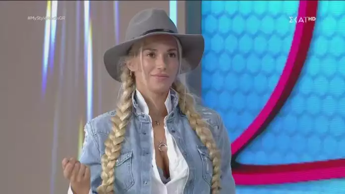Βικτώρια Καρυδα