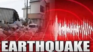 Σεισμός Τουρκία