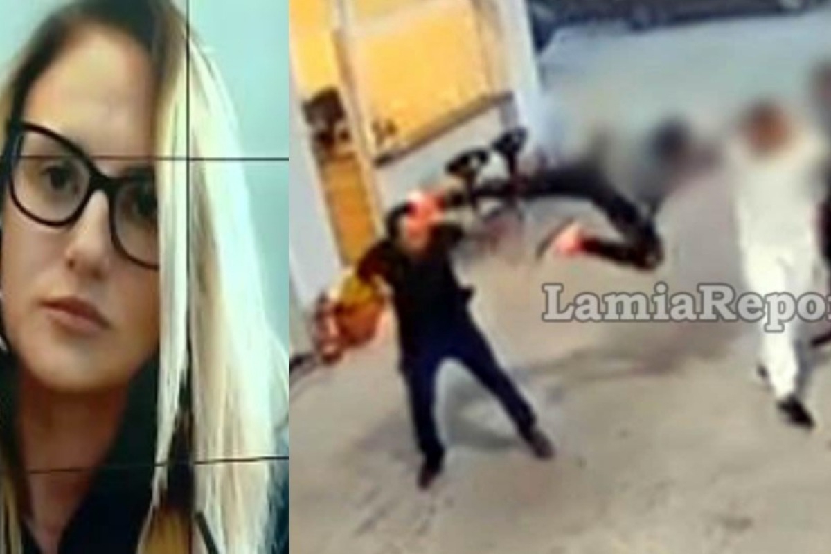 lamia 1
