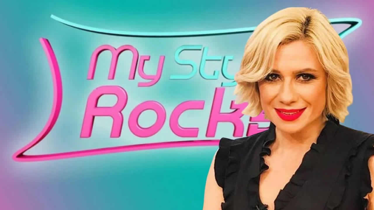 My Style Rocks: Νέος πόλεμος σήμερα 28/9 στο ριάλιτι μόδας (video)