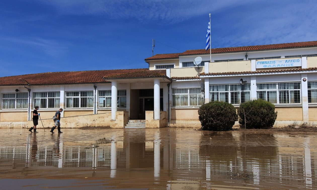 Πλημμύρες Σχολεία στην Θεσσαλία κλείνουν έως τις 22 Σεπτεμβρίου