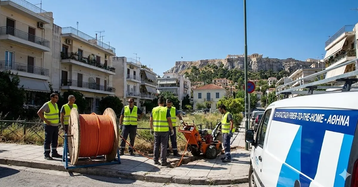 Εγκατάσταση οπτικής ίνας Fiber-to-the-Home στην Αθήνα